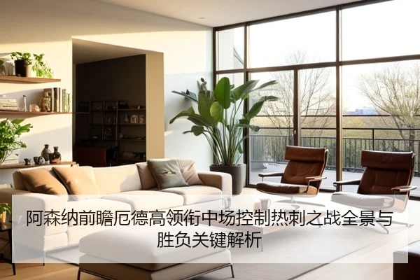img_1781373761408_193_0_753.jpg（kaiyun）