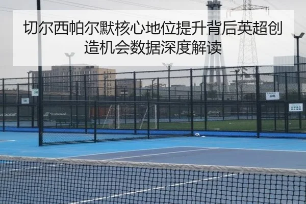 img_1781732609000_2372_0_175.jpg（kaiyun）