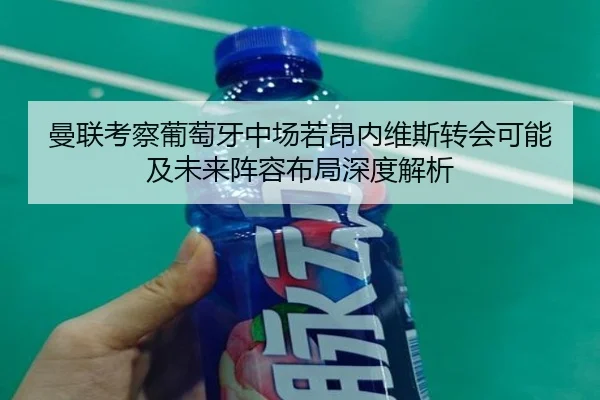 img_1781971108931_1974_0_489.jpg（kaiyun）