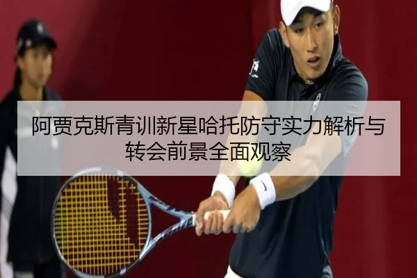 img_1782372038570_321_0_139.jpg（kaiyun）