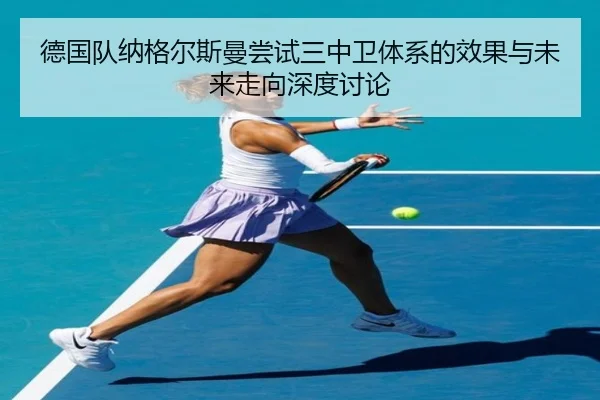 img_1782642974950_533_0_493.jpg（kaiyun）