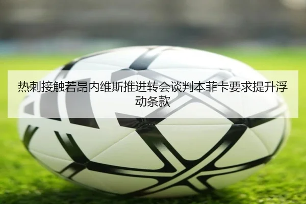 img_1783251874049_1188_0_349.jpg（kaiyun）