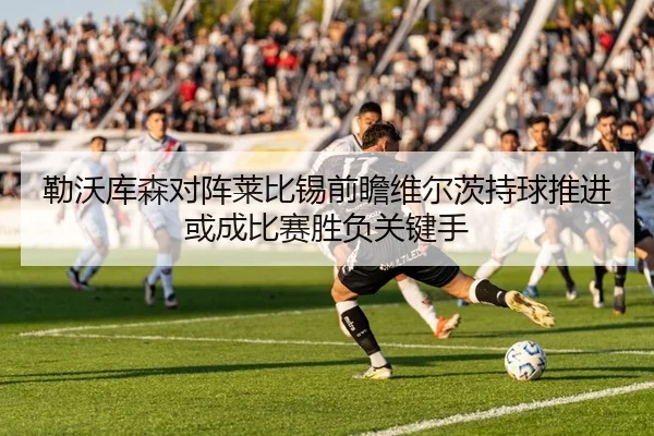 img_1783323249977_28_0_258.jpg（kaiyun）