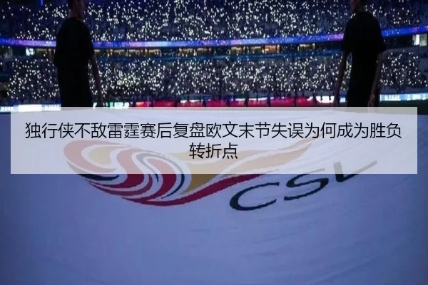img_1783349195561_1787_0_478.jpg（kaiyun）