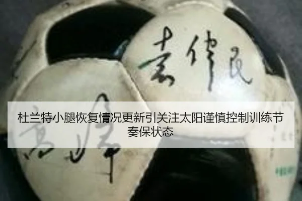 img_1783681722985_1115_0_955.jpg（kaiyun）