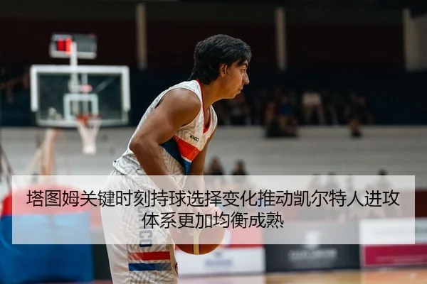 img_1783701941410_4307_0_877.jpg（kaiyun）